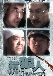 韩国三级a